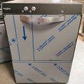 ZMYWARKA PROFESJONALNA WHIRLPOOL EDM5U 2 DOZOWNIKI+CHEMIA 230V/400V